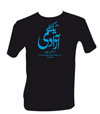 Shirt M&auml;nner